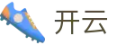 开云(kaiyun)官网 - 唯一认证入口